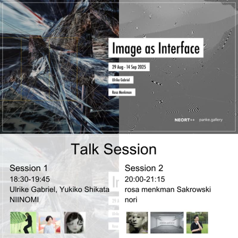 Cover Image for Image as Interface Talk Session