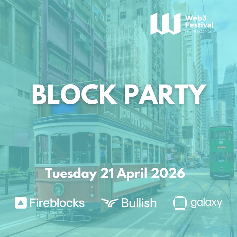 Cover Image for Fireblocks x Bullish x Galaxy Mixer