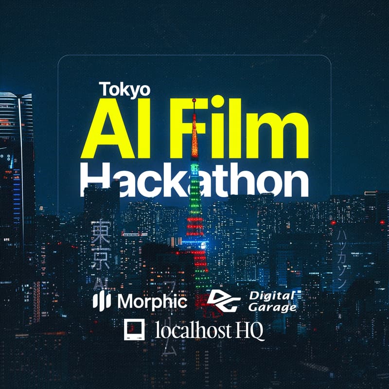Cover Image for Tokyo AI Film Hackathon