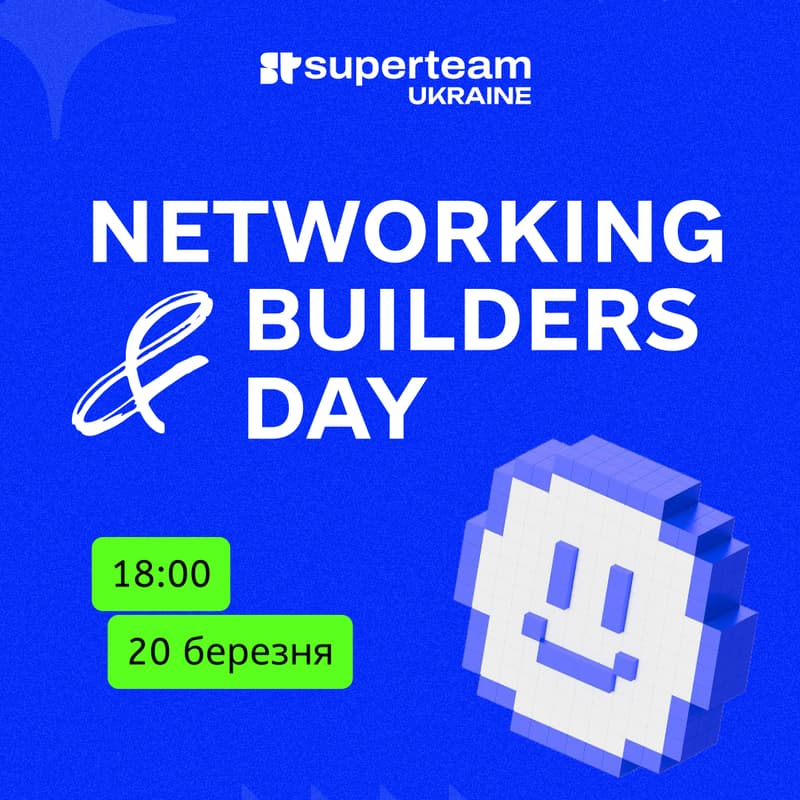 Cover Image for Networking Builders Day | Lviv