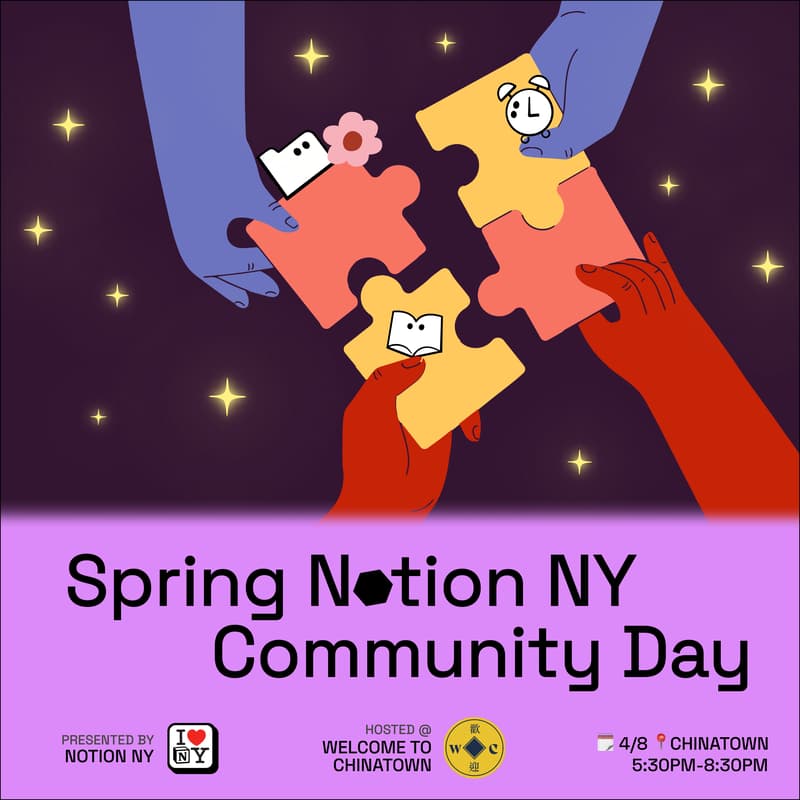 Cover Image for Notion NY Nights / Scavenger Hunt