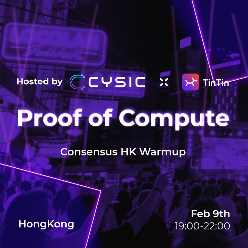 Cover Image for Proof of Compute ｜Consensus HK Warmup