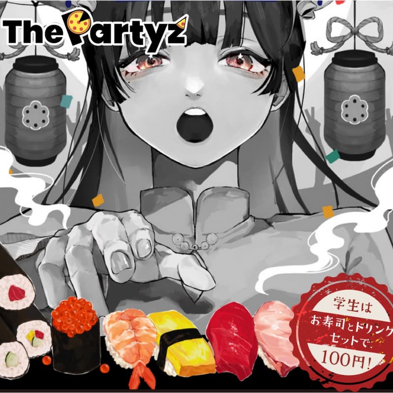 Cover Image for 🍣The Partyz@KITAKYUSHU vol.21（12/17）