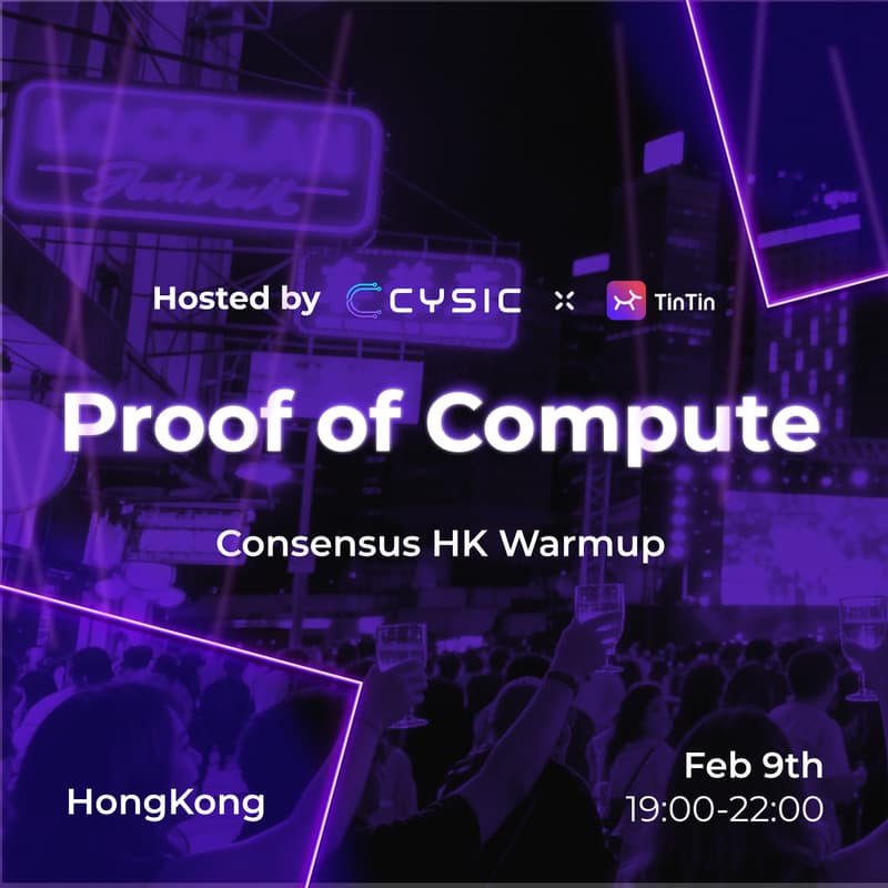 Cover Image for Proof of Compute ｜Consensus HK Warmup