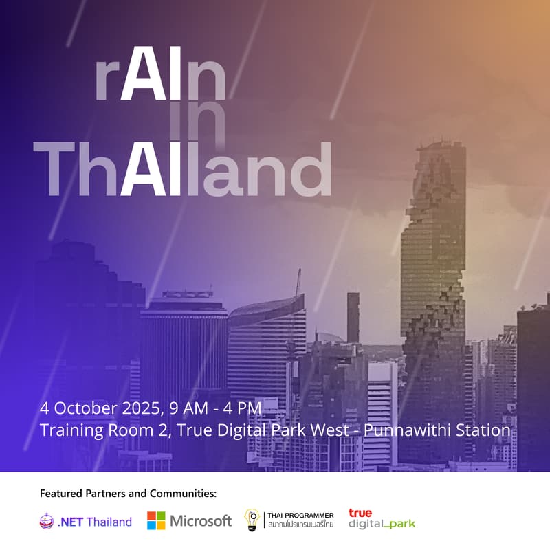 Cover Image for RAIN IN THAILAND