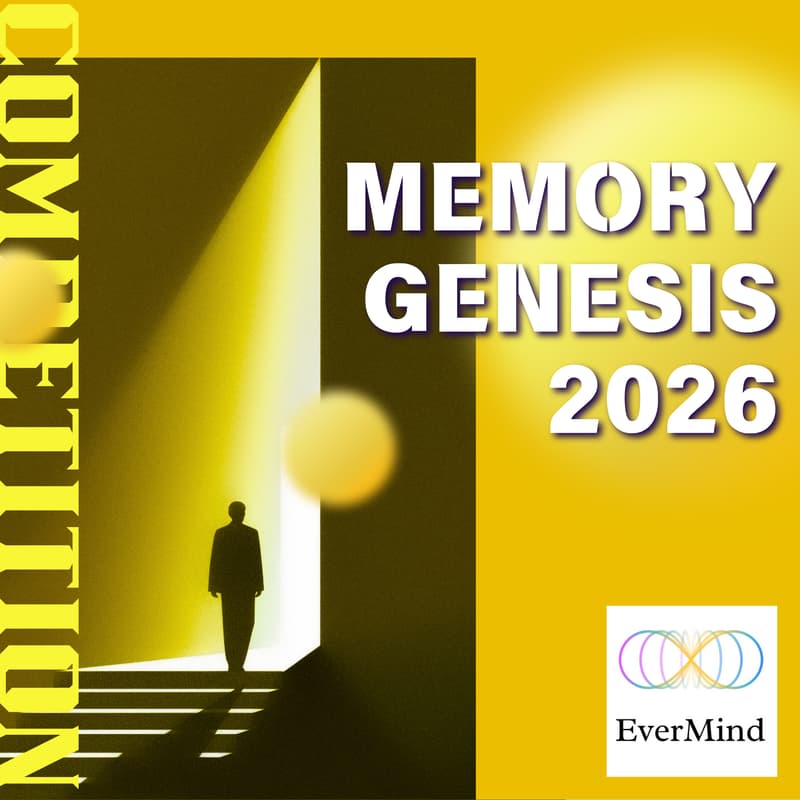 Cover Image for Memory Genesis Competition 2026