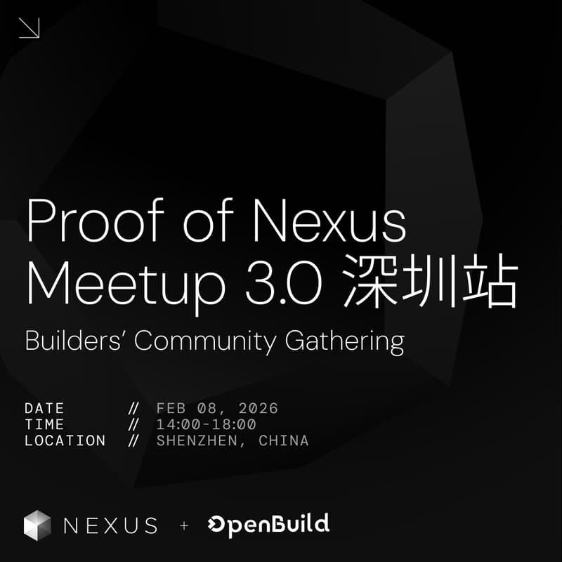 Cover Image for Proof of Nexus Meetup 3.0 @ 深圳