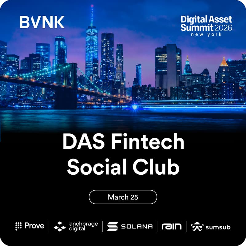 Cover Image for DAS Fintech Social Club Afterparty