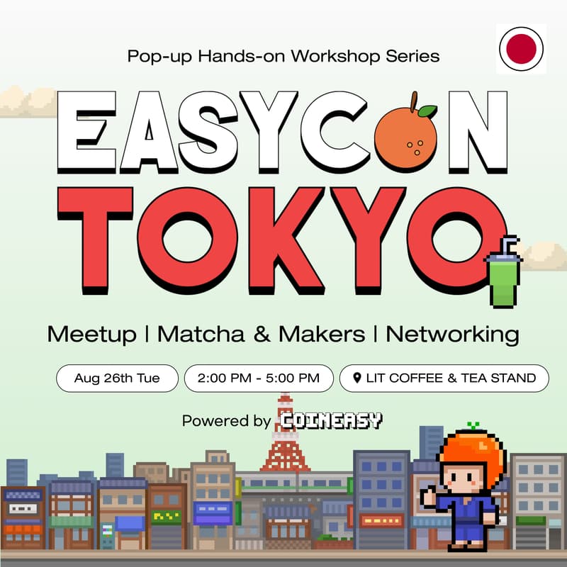 Cover Image for EASYCON Tokyo 🇯🇵