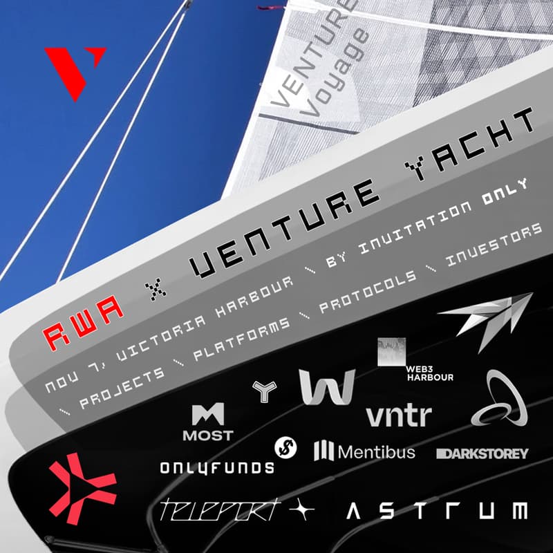 Cover Image for RWA x VENTURE Yacht : The Entourage