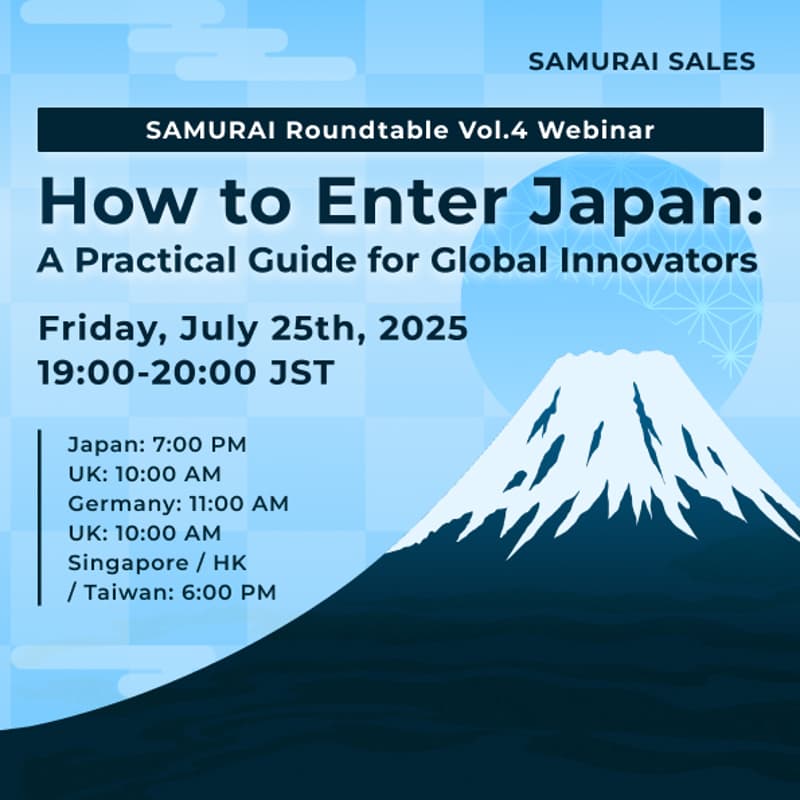 Cover Image for SAMURAI Roundtable vol.4 / How to Enter Japan: A Practical Guide for Global Innovators
