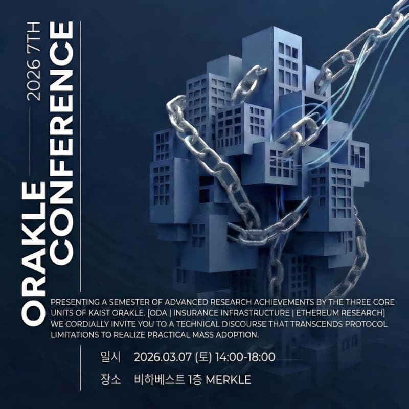 Cover Image for OraKle 7th Conference