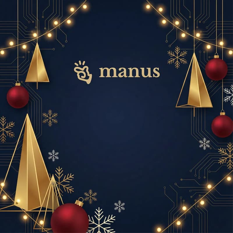 Cover Image for Manus Family & Friends: Year End Social