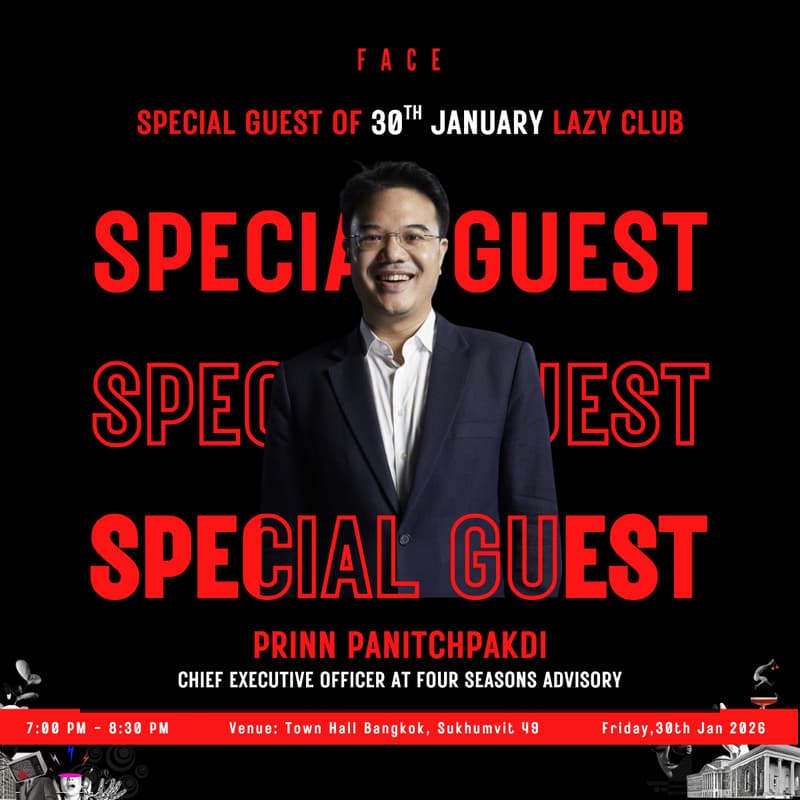 Cover Image for FACE Breakfast Club - 30th January