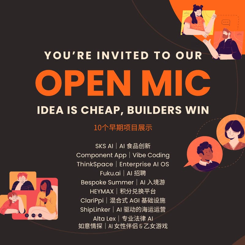 Cover Image for Idea is cheap, builders win