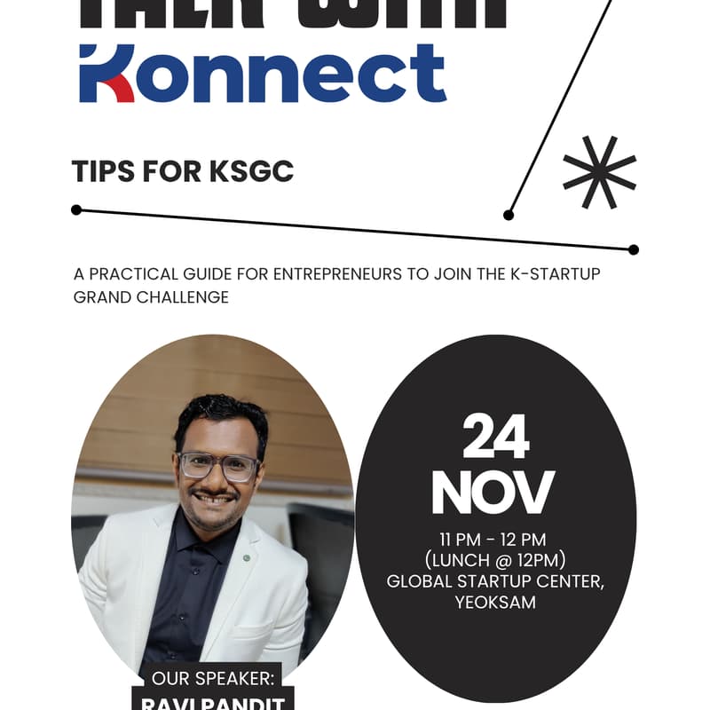 Cover Image for Practical tips for the K-startup grand challenge