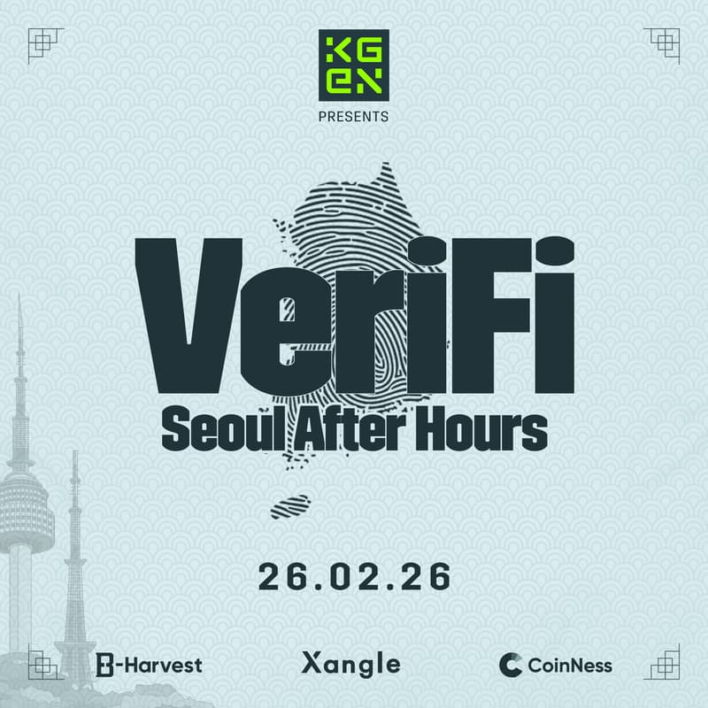 Cover Image for VeriFi: Seoul After Hours