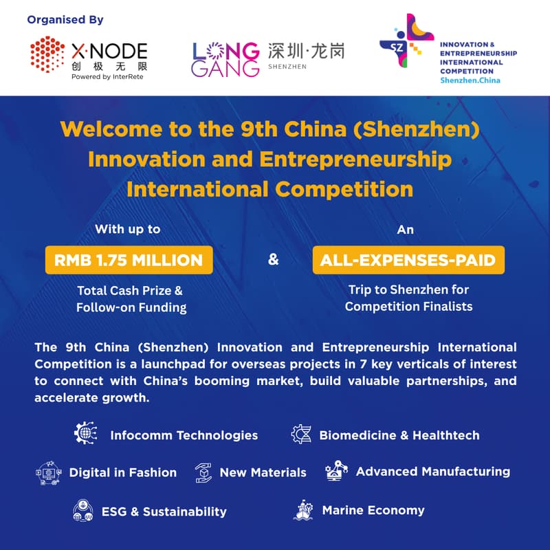 Cover Image for The 9th China (Shenzhen) Innovation & Entrepreneurship International Competition - Singapore Division 2025