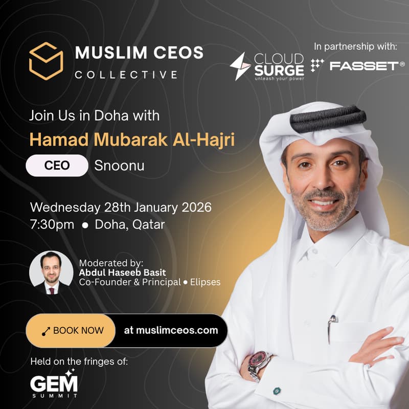 Cover Image for Muslim CEOs Collective - GEMS Edition