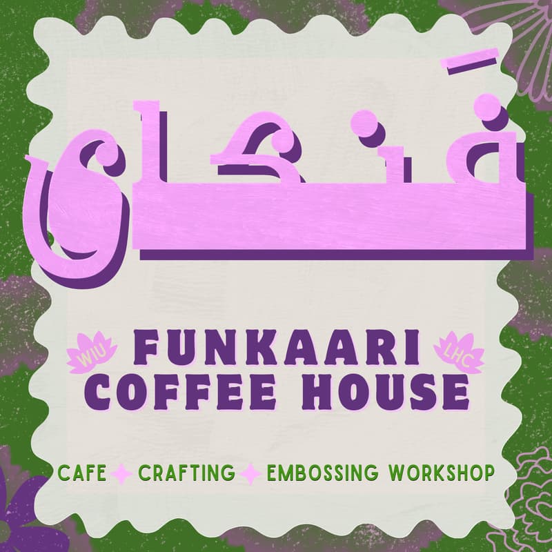Cover Image for FUNKAARI Coffee House