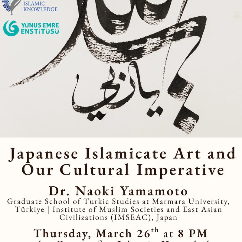 Cover Image for Japanese Islamicate Art and Our Cultural Imperative
