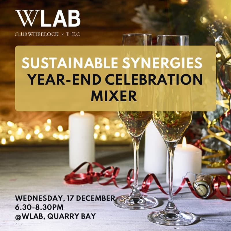 Cover Image for Sustainable Synergies: Year-End Celebration Mixer