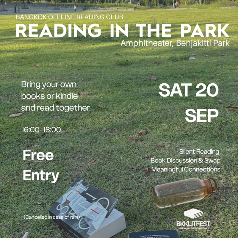 ภาพปกสำหรับ Reading in the Park