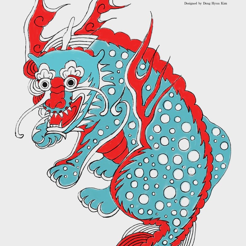 Cover Image for 🐯 Korean Folk Art: Painting a Haetae