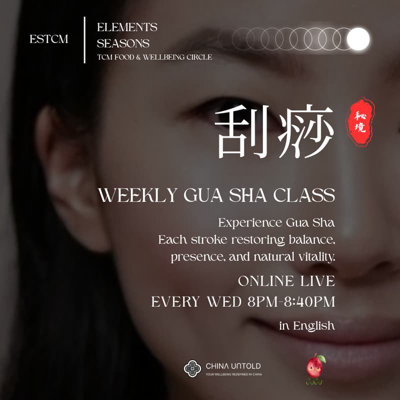 Cover Image for Weekly Gua Sha Class