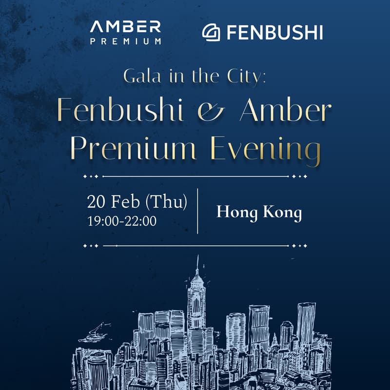 Cover Image for Gala in the City: Fenbushi Associates & Amber Premium Evening