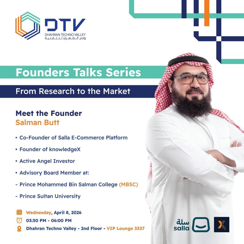 Cover Image for From Research to the Market