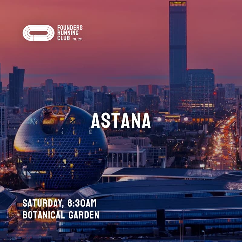 Cover Image for Founders Running Club :: Astana × Digital Bridge