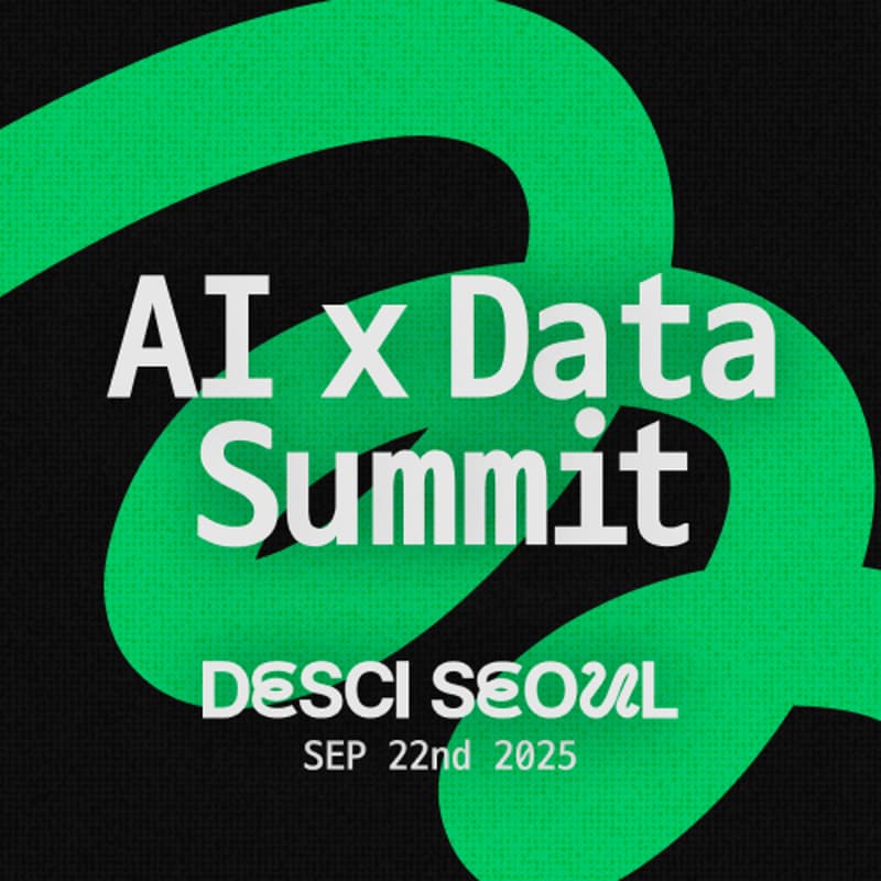 Cover Image for AI X Data Summit by DeSci Seoul