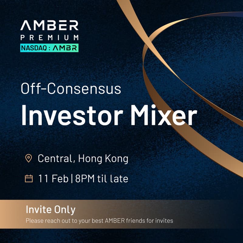 Cover Image for Off-Consensus Investor Mixer | Amber Premium