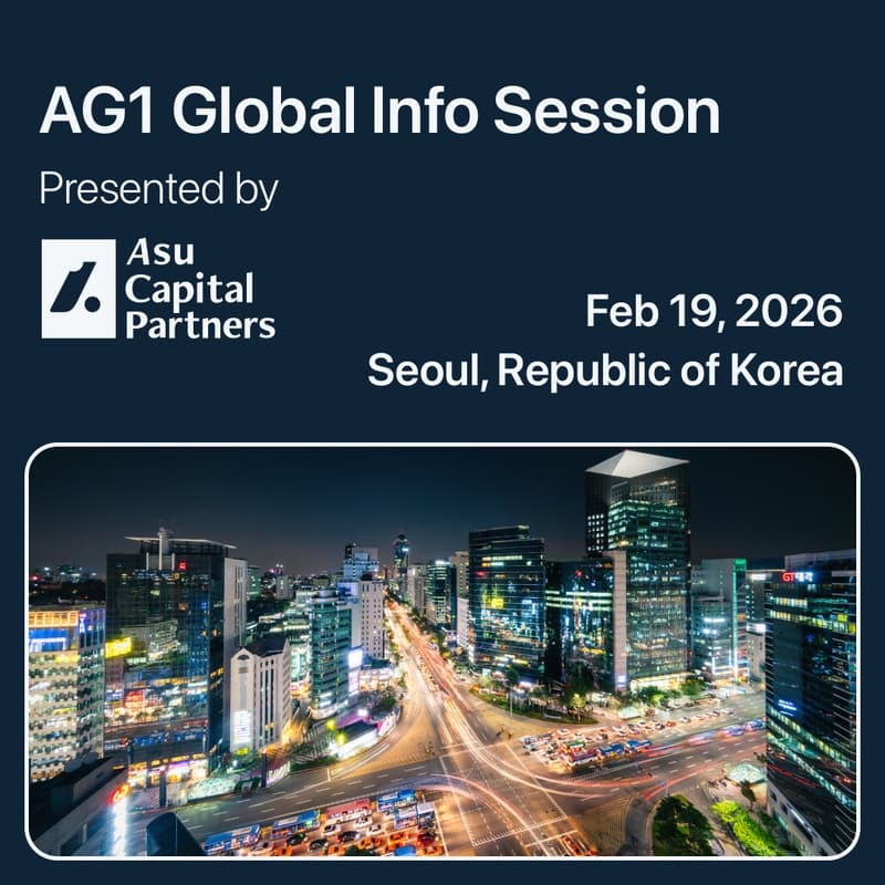 Cover Image for AG1 Global Info Session @ Seoul