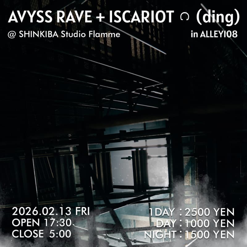 Cover Image for ALLEY108 OPENING EVENT 「AVYSS RAVE + ISCARIOT ᭦ (ding) in ALLEY108」