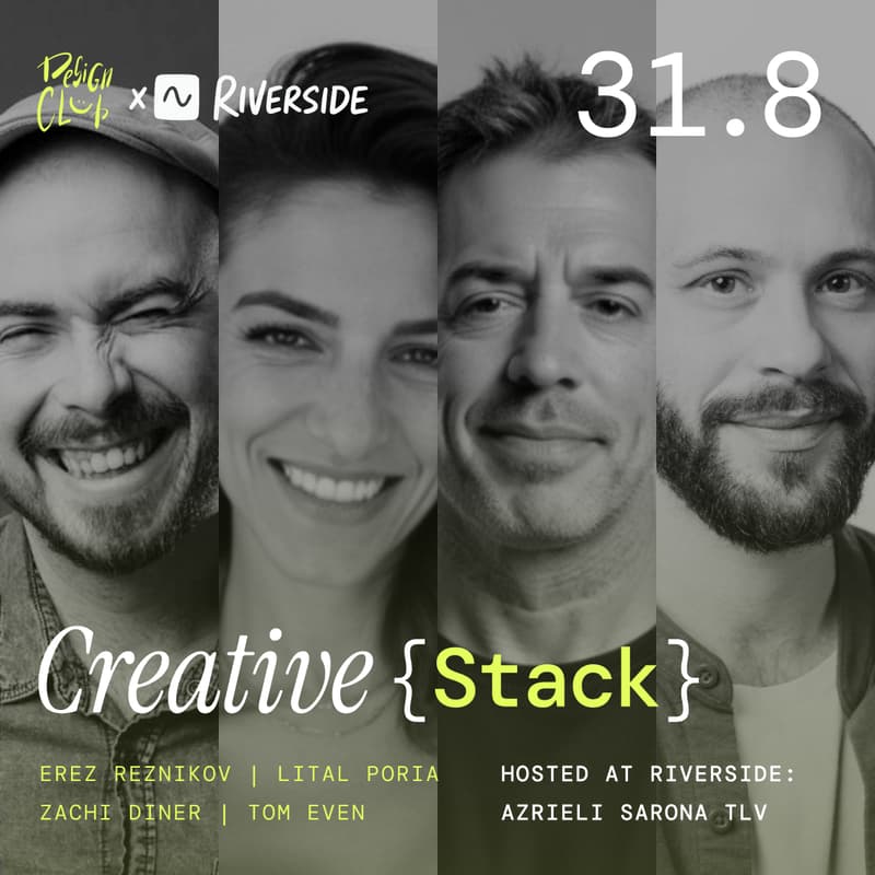Cover Image for Creative {Stack}
