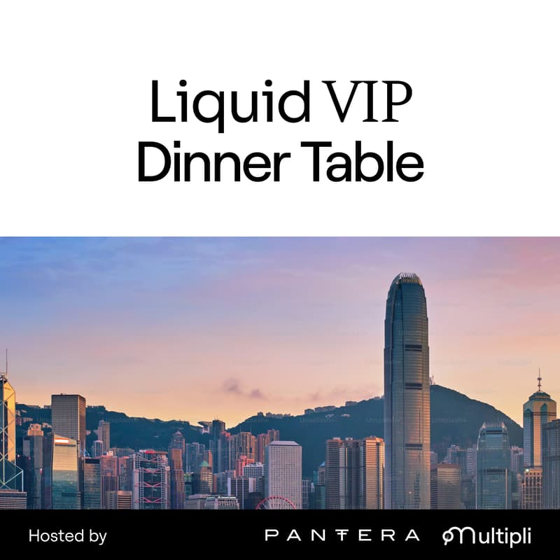 Cover Image for Pantera X Multipli | Liquid VIP Dinner Table