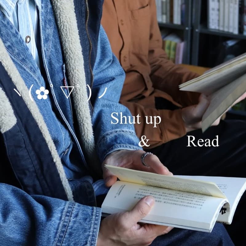 Cover Image for Shut up and read - Silent Reading at P60