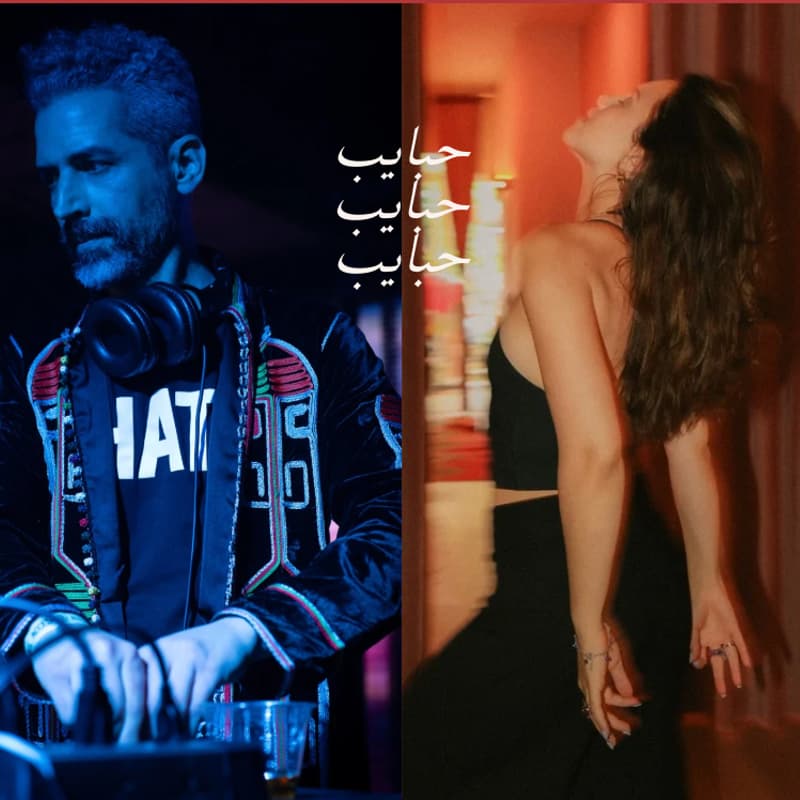 Cover Image for HABAYEB movement ritual with live set