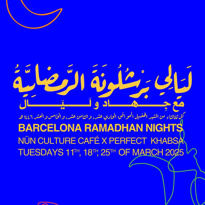 Cover Image for RAMADHAN IFTAR II [Vegetarian Option Available] - Exclusive 7-Course Arabic Dining Experience