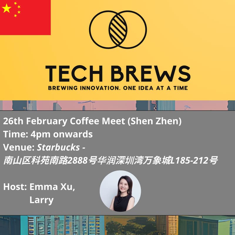 Cover Image for Shenzhen Health/Bio Coffee Club