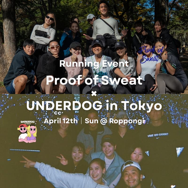 Cover Image for Morning Run & Coffee ⚡️ UNDERDOG in Tokyo × PoS Special Session