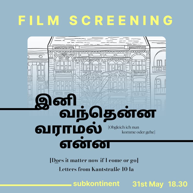 Cover Image for _subkontinent Film Screening