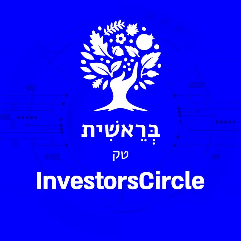 Cover Image for Bereisheet Tech: Pitch. Connect. Elevate.