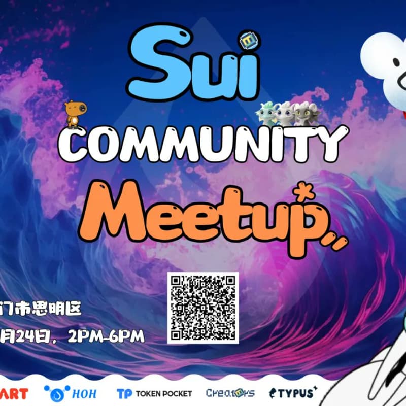 Cover Image for Sui Community Meetup @厦门