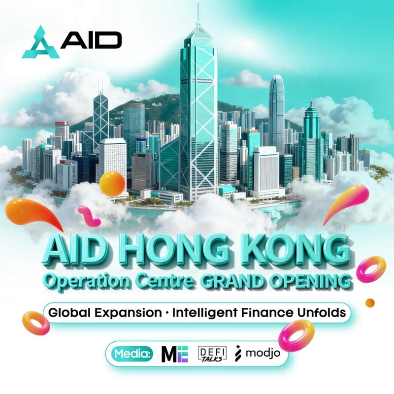 Cover Image for AID Hong Kong Operation Centre Grand Opening Ceremony