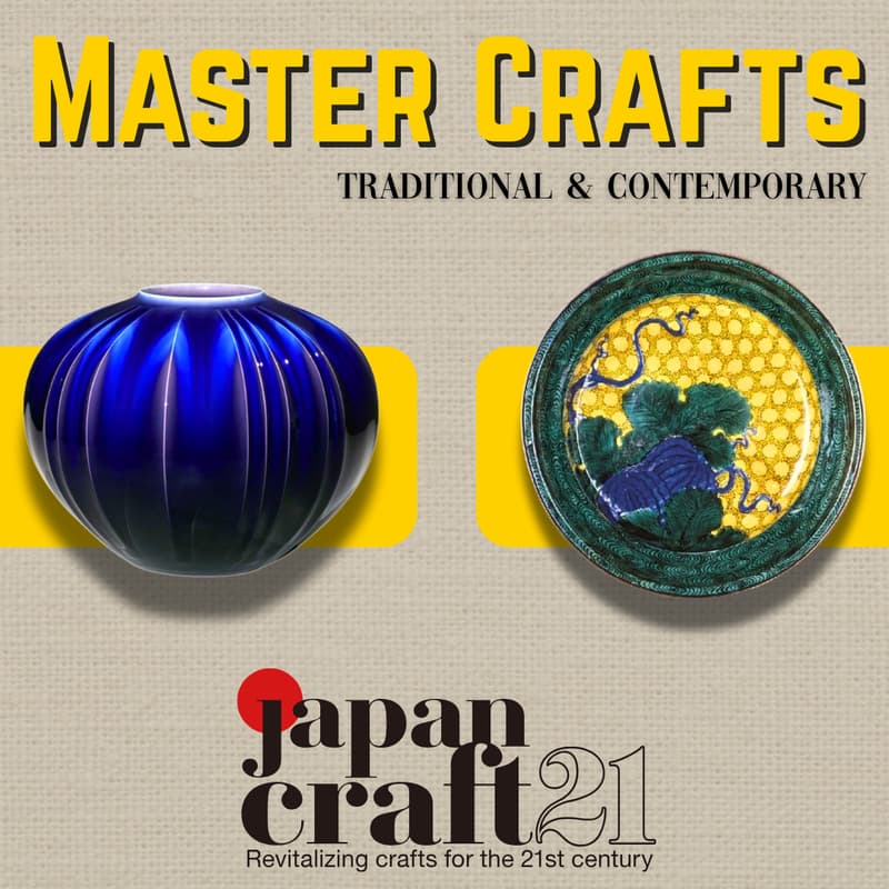 Cover Image for Master Crafts: Traditional and Contemporary