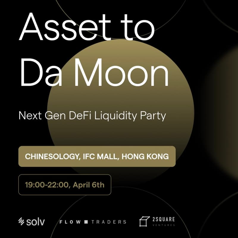 Cover Image for Asset to Da Moon