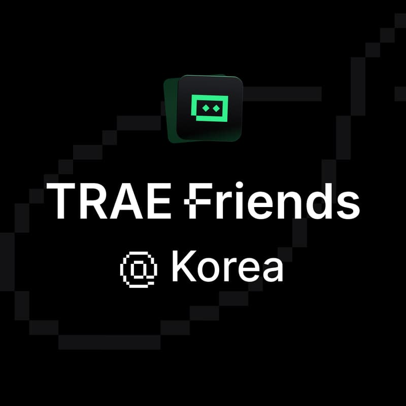 Cover Image for TRAE Friends @ Korea